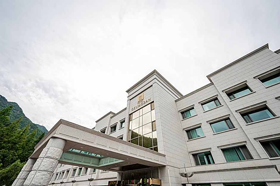 Hotel Geumosan