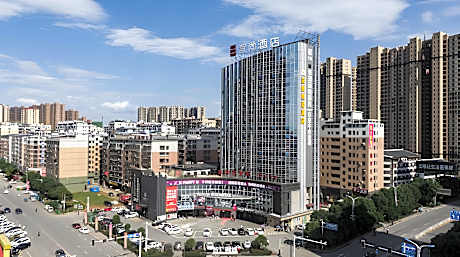Echarm Hotel Leiyang