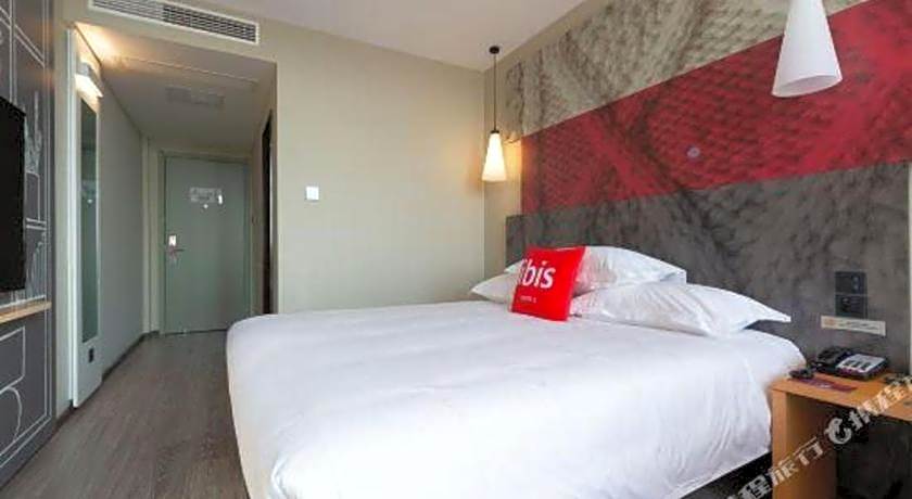 Ibis Lianyungang Guanyun County Downtown Hotel Hotel