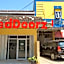 RedDoorz near Kampus UIN Lampung