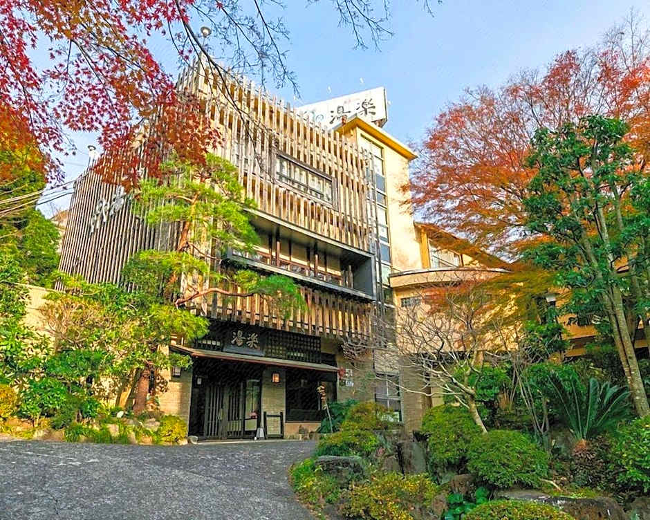 Auberge Yuraku
