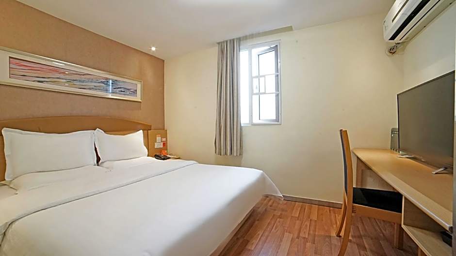 7 Days Inn Shaoguang Fengcai Building Pedestrian Street