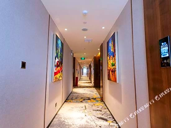 Yeste International Hotel (Helong Store)