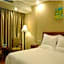 Greentree Inn Nanjing Cloth City