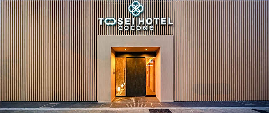 Tosei Hotel Cocone Asakusa Kuramae