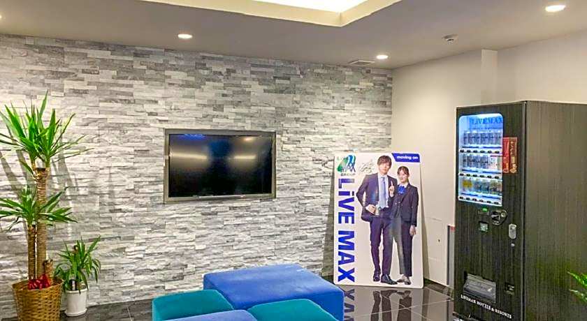Hotel Livemax Okayama