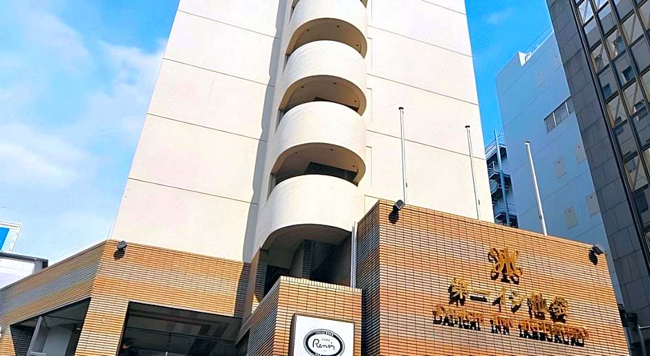 Daiichi Inn Ikebukuro