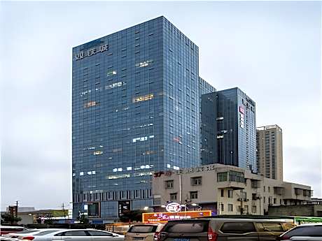 Echarm Hotel Changsha South Railway Station Shumuling Metro Station