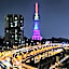 Yimi Hotel (Guangzhou Yuexiu Park Xiaobei Metro station)