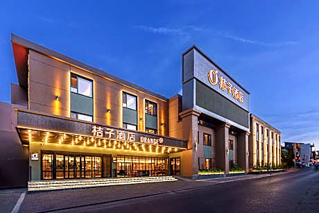 Orange Hotel Dalian High-tech Wanda Plaza