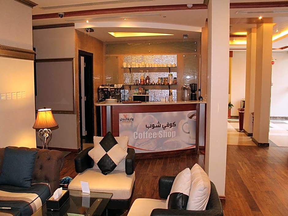 Wahat Al Nafil Al Masif Hotel Apartments – Riyadh, NY