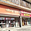 7 Days Inn Beijing Tongzhou Beiguan Metro Station