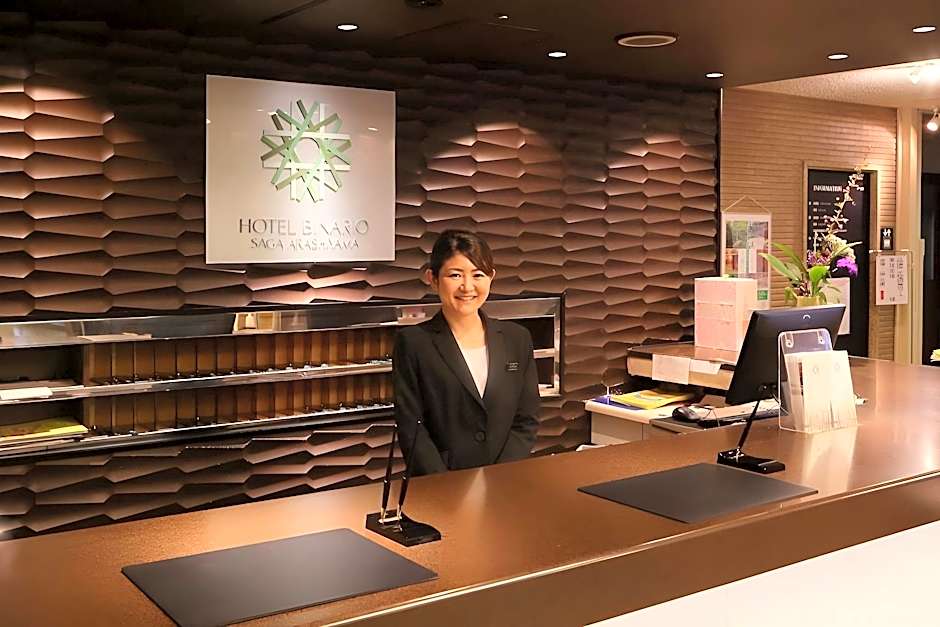 Hotel Binario Saga Arashiyama