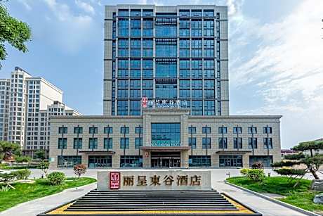 Rezen Dong Hotel Baoding Passenger Transport Center