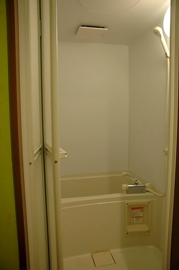 Oyama Guesthouse Kyoto
