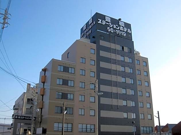 Toyohashi Station Hotel / Vacation STAY 66965