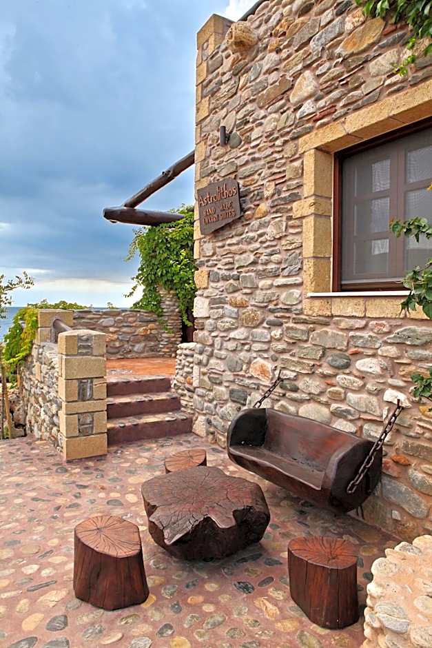 Astrolithos Boutique