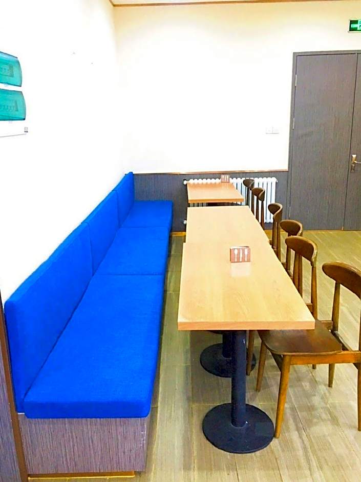 Hanting Hotel Qingdao Chongqing Nan Road Xinduxin