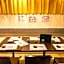 Ramada Encore by Wyndham Amagasaki