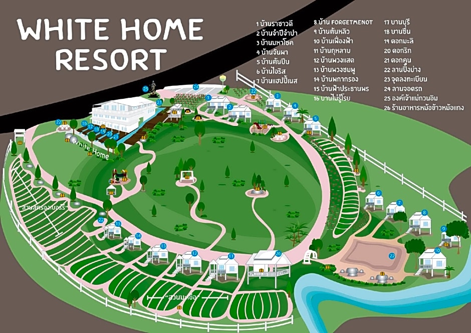 Khaokor Whitehome Resort