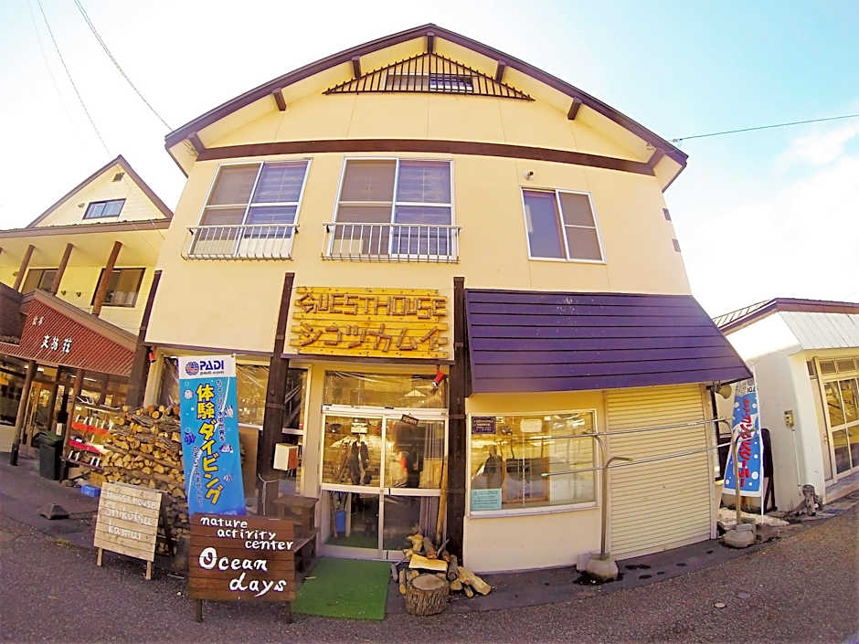 Guest House Shikotsu Kamui