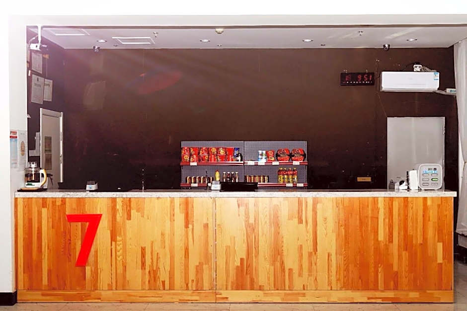 7Days Premium Dalian Airport