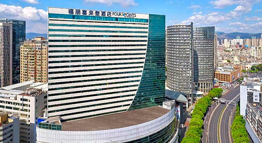 Four Points by Sheraton Kunming, Downtown