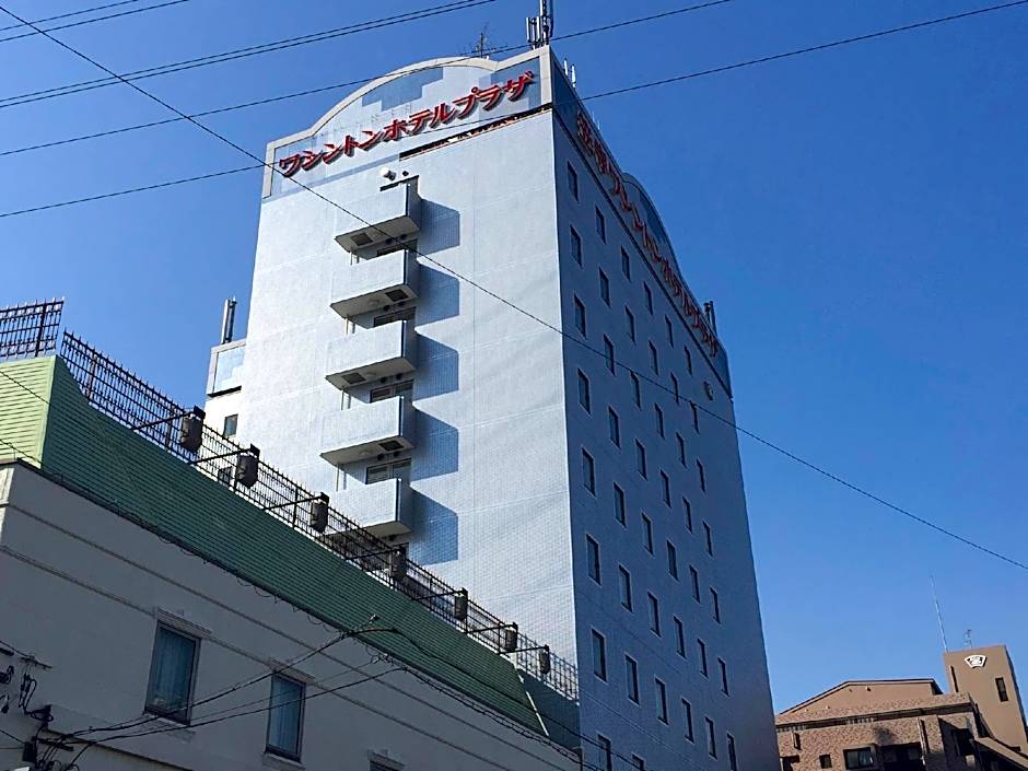 Nagoya Kasadera Hotel