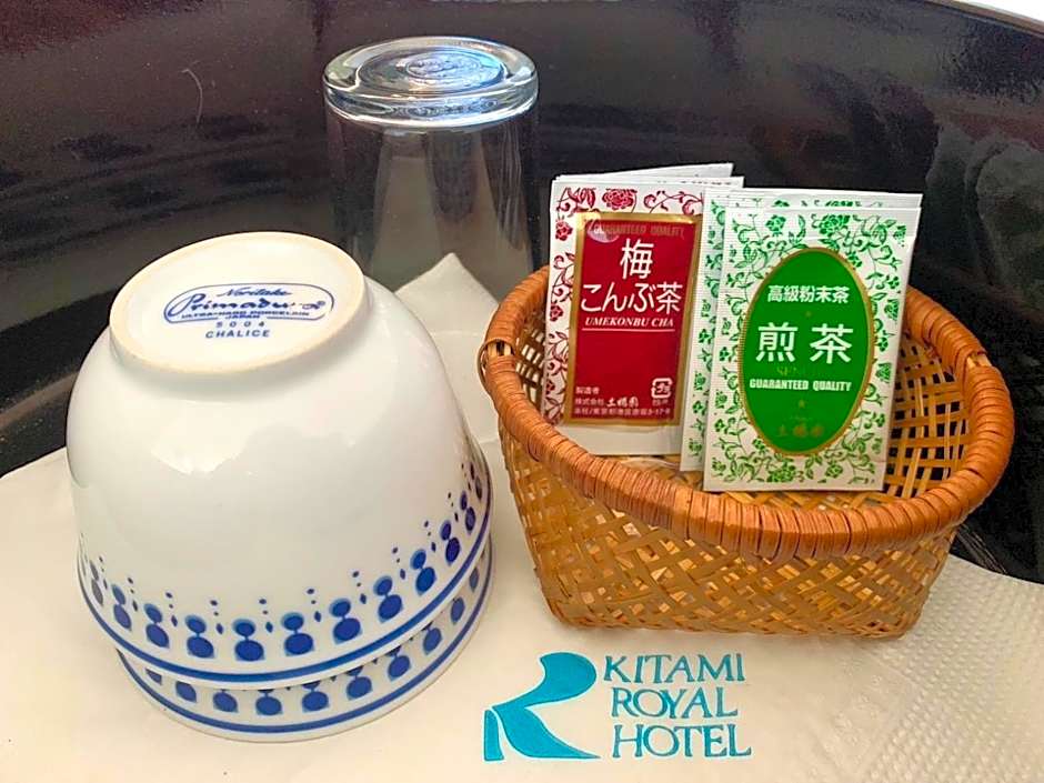 Hotel Royal Kitami - Vacation STAY 04905v