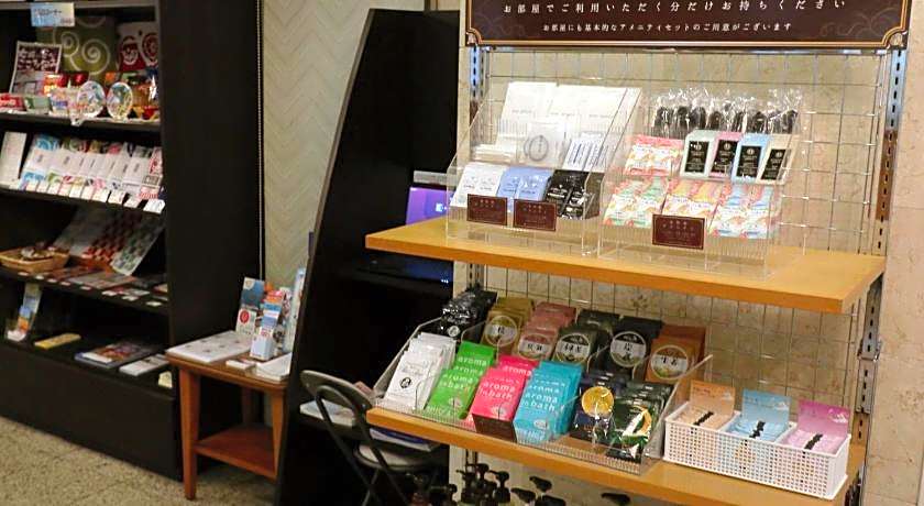 Kuretake-Inn Central Hamamatsu