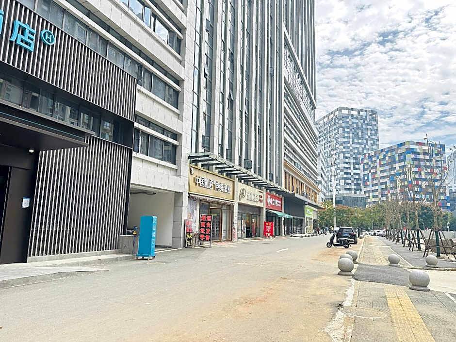 Hanting Hotel Wuhan National Exhibition Center Yongwang