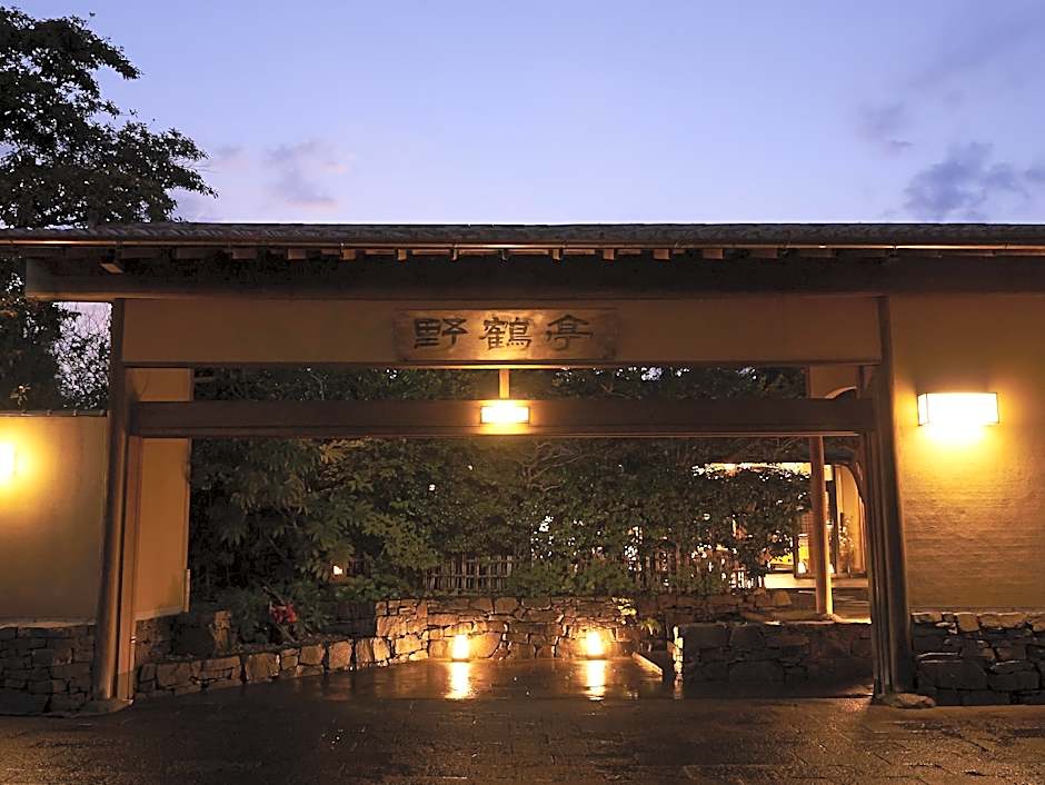 Ryokan Yakakutei