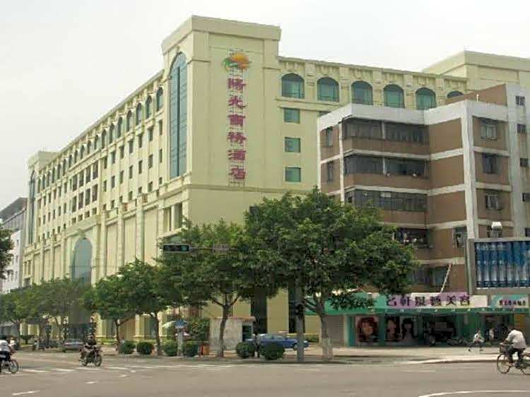 Zhongshan Leeko Hotel