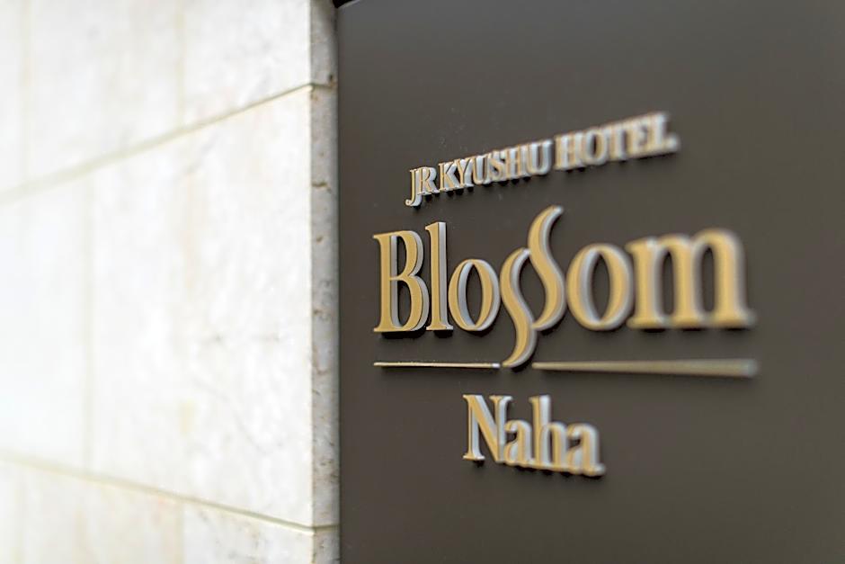 Photo 1 of 50 of JR Kyushu Hotel Blossom Naha