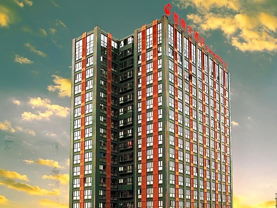Ningbo Shounan Hotel