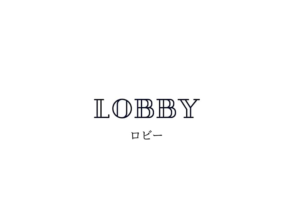 Iso Tokei - Vacation STAY 61892v