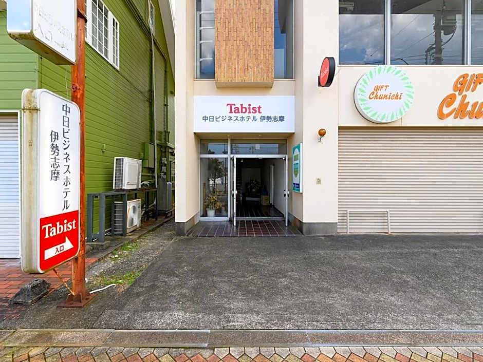 Tabist Chunichi Business Hotel Iseshima