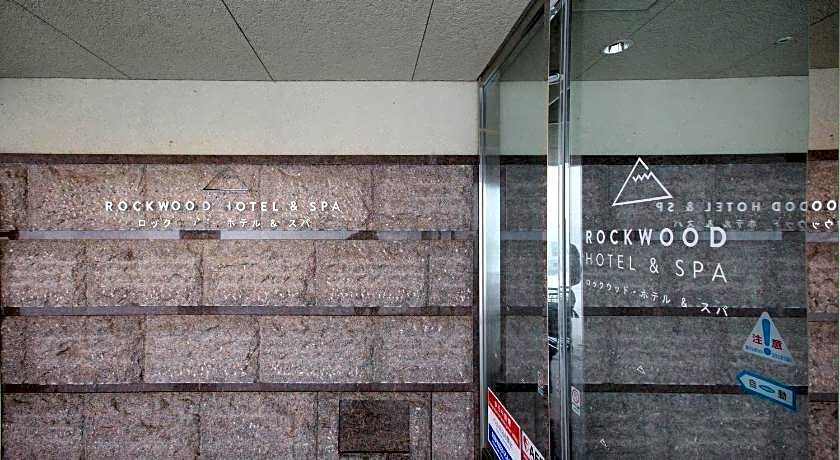 Rockwood Hotel & Spa