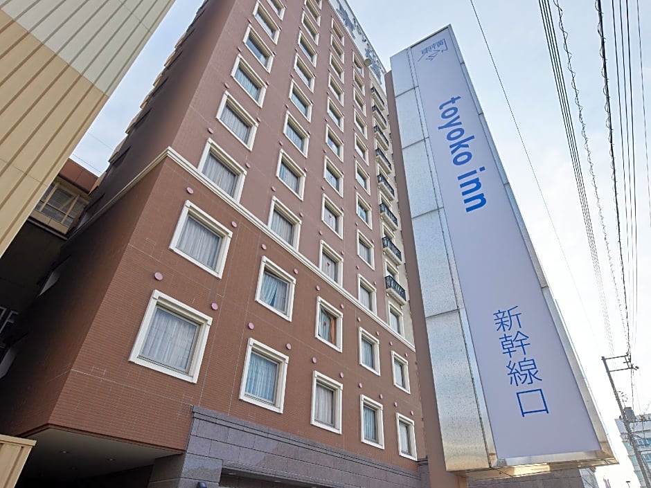 Toyoko Inn Tokuyama-Eki Shinkansen-Guchi