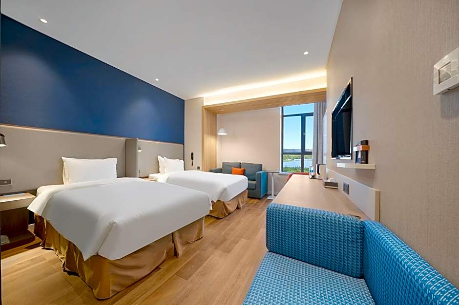 Holiday Inn Express Harbin Songbei New District By IHG