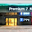 7 Days Premium Hotel (Guangzhou Railway Station University of Traditional Chinese Medicine)