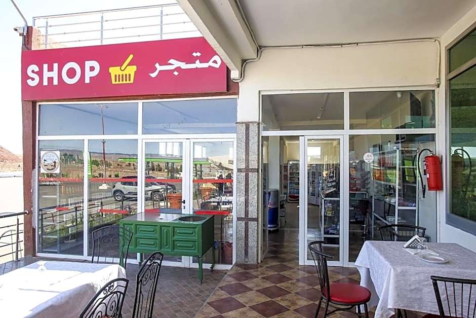 HOTEL LA POMME ZAIDA