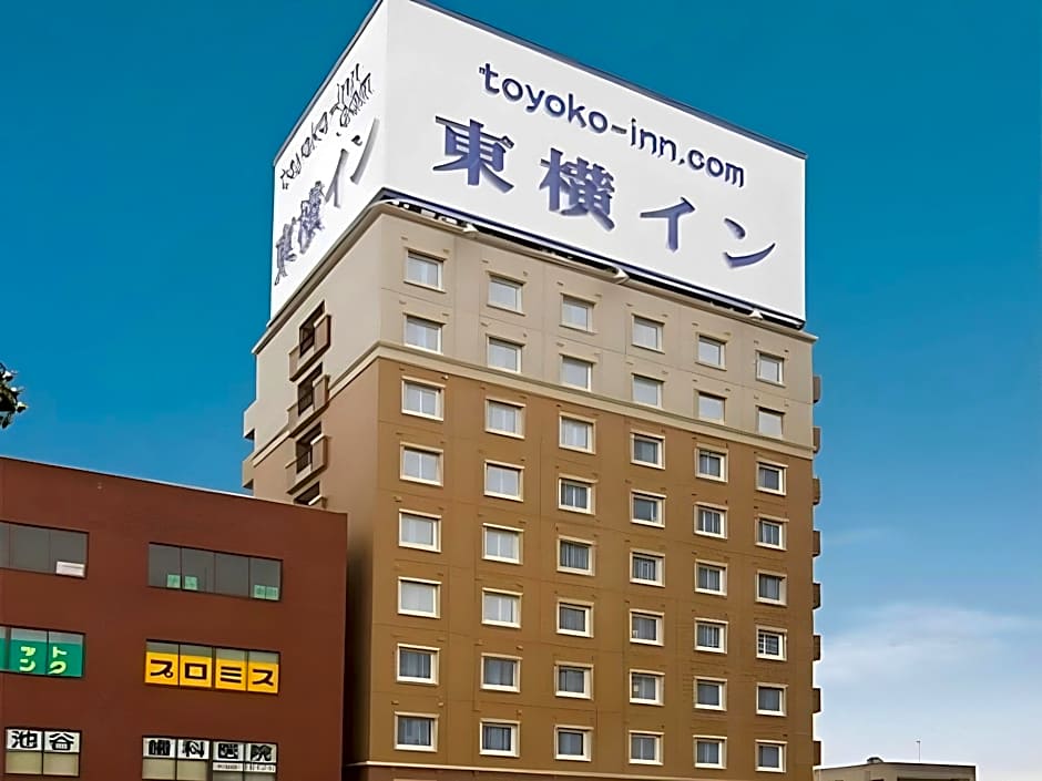 Toyoko Inn Fujieda Eki Kita-guchi