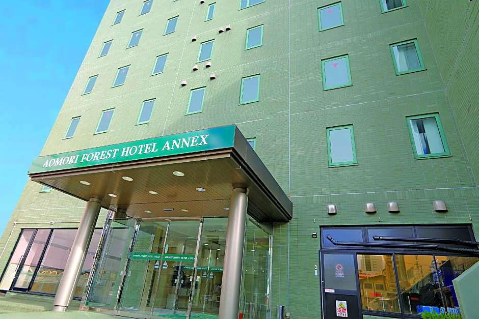 Aomori Forest Hotel Annex