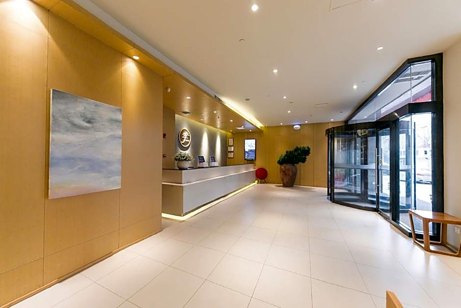 JI Hotel Xi'an Zhonglou Provincial Government