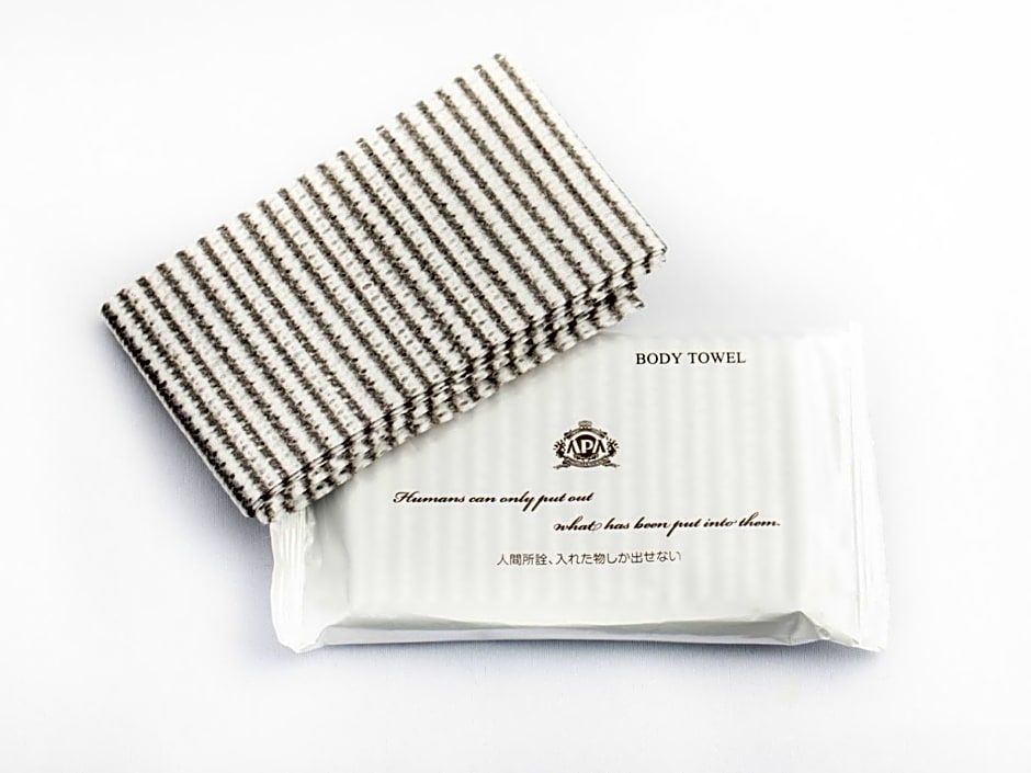 Apa Hotel Ishigakijima