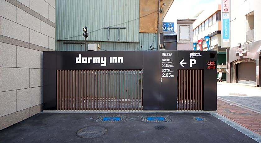 Dormy Inn Nagano