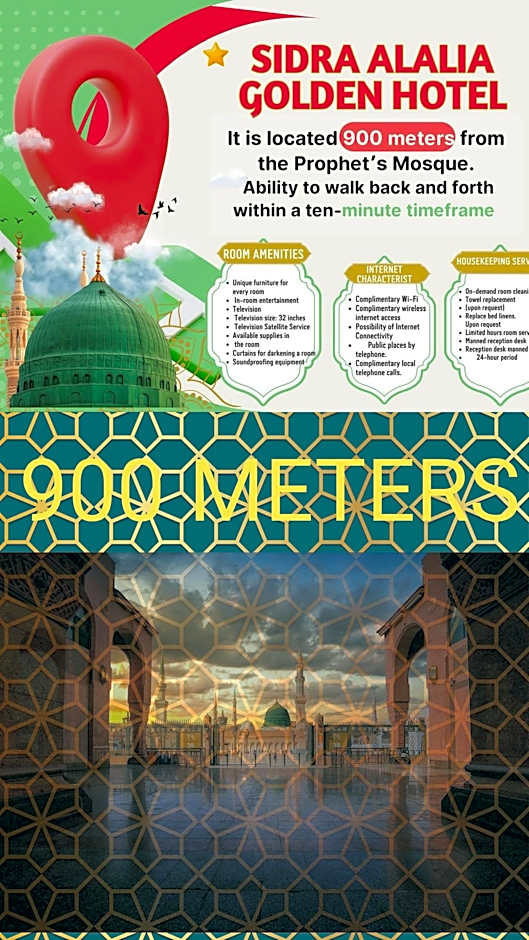 Sidrathul Aaliya Hotel