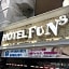 Fun3 -Adult Only-