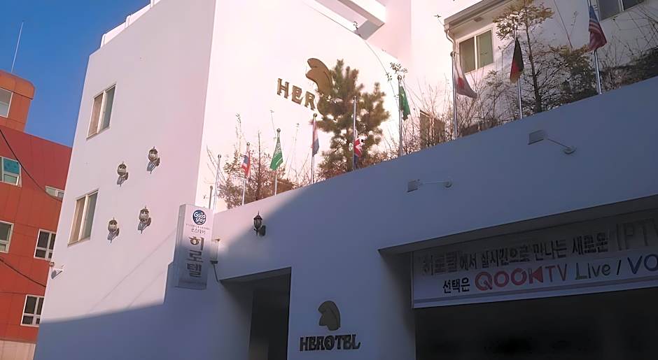 Daegu Goodstay Herotel